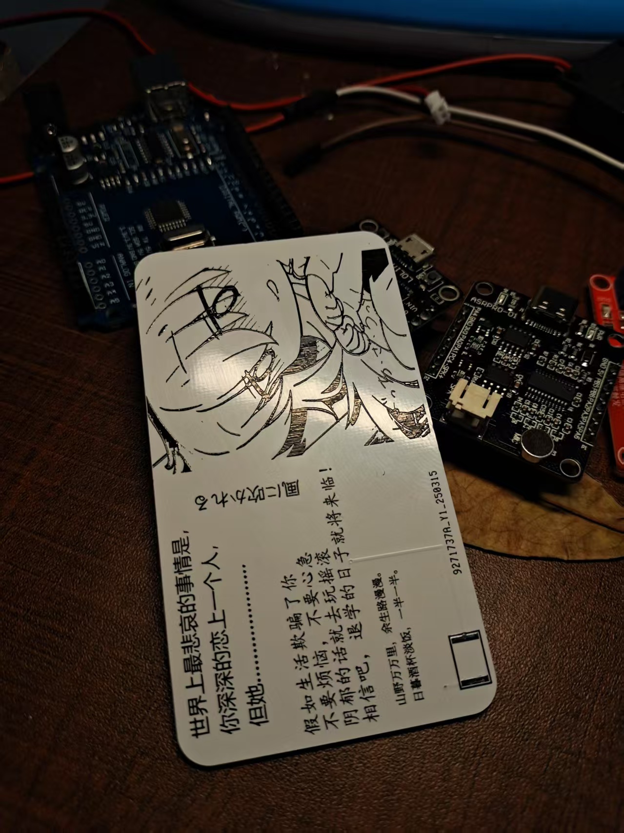 商品图片2