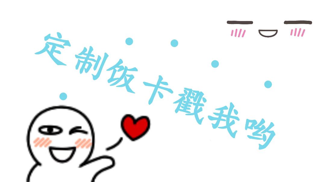 广告3